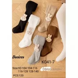 Колготы детские 12 шт (92-140 см) коттон KiE_K041-7