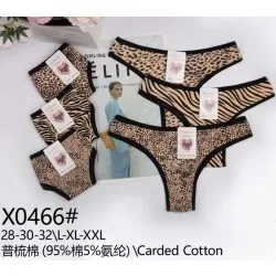 Стринги женские 12 шт (L-2XL) коттон KiE_XO466