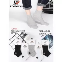 Носки мужские 10 шт (40-47 р) сетка KiE_A9302-5