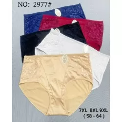 Трусы женские 12 шт (7-9XL) бамбук KiE_2977