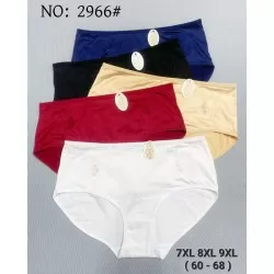 Трусы женские 12 шт (7-9XL) бамбук KiE_2966