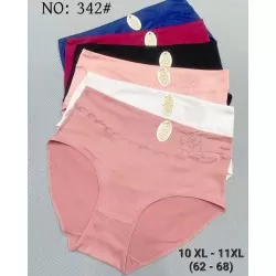 Трусы женские 12 шт (10-11XL) бамбук KiE_342