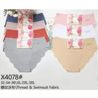 Трусы женские 12 шт (1-3XL) нейлон KiE_X4078