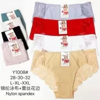 Трусы женские 12 шт (L-2XL) нейлон KiE_Y1008