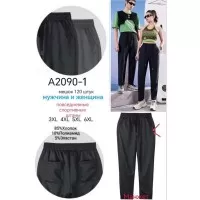 Спорт штаны унисекс 6 шт (3-6XL) коттон KiE_A2090-1