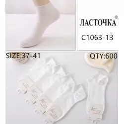 Носки женские, коттон 10 шт (37-41 р) KiE_C1063-13
