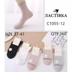 Носки женские, коттон 10 шт (37-41 р) KiE_C1055-12