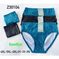 Трусы женские 12 шт (4-6XL) бамбук KiE_Z30104a