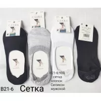 Сліди чоловічі, сітка 12 шт (40-46 р) KiE_B21-6