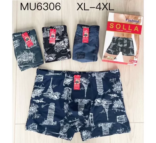 Трусы мужские 24 шт (1-4XL) масло KiE_MU6306