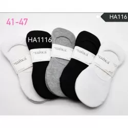 Следы мужские 10 шт (41-47 р) коттон KiE_HA116