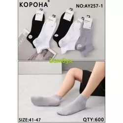 Носки мужские 10 шт (41-47 р) бамбук KiE_AY257-1
