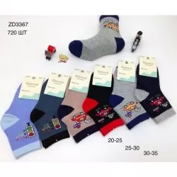 Шкарпетки дитячі 12 шт (20-35 р) коттон KiE_ZD3367