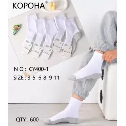Носки детские 10 шт (3-11 лет) коттон KiE_CY400-1