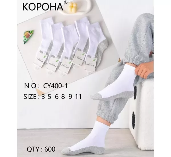 Носки детские 10 шт (3-11 лет) коттон KiE_CY400-1 Носки детские 10 шт (3-11 лет) коттон KiE_CY400-1