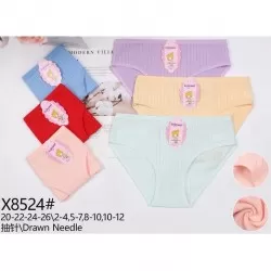 Трусы детские 12 шт (2-12 лет) рубчик KiE_ZX8524