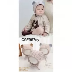 Шапка для младенцев 5 шт (44-48 р) микровельвет ML903_050406