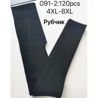 Лосини жіночі 6 шт (4-8XL) рубчик PaH_091-2