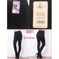 Лосини жіночі 6 шт (батал) коттон PaH_091