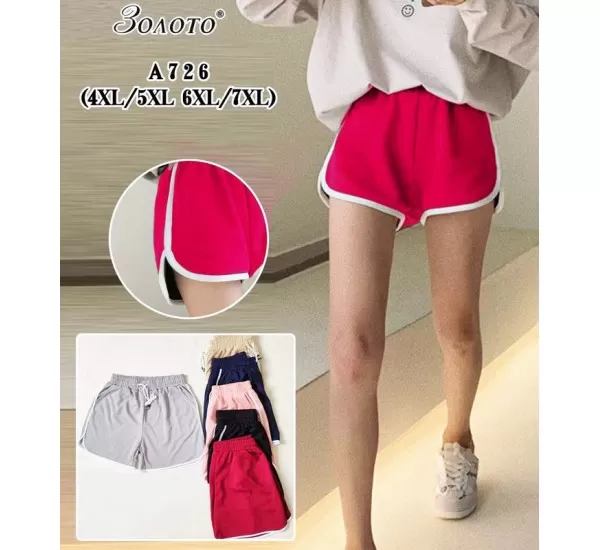 Шорти жіночі 12 шт (4-7XL) коттон PaH_726 Шорти жіночі 12 шт (4-7XL) коттон PaH_726