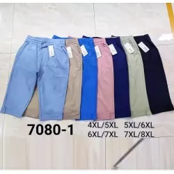Капри женские 8 шт (4-8XL) коттон PaH_7080-1