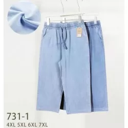 Капри женские 6 шт (4-7XL) коттон PaH_731-1