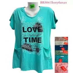 Туника женская трикотаж 5 шт (3-6XL) SeR2152_BB304