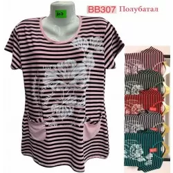 Туника женская трикотаж 5 шт (3-6XL) SeR2152_BB307
