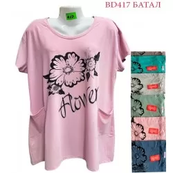 Туника женская трикотаж 5 шт (5-8XL) SeR2152_BD417