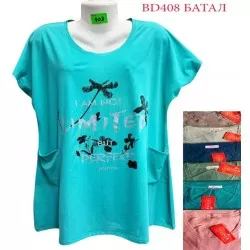 Туника женская трикотаж 5 шт (5-8XL) SeR2152_BD408