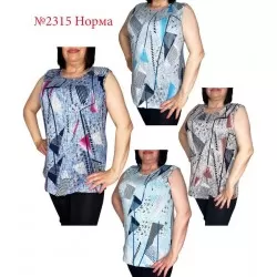 Майка жіноча, бавовна 6 шт (48-56 р) SeR2152_2315
