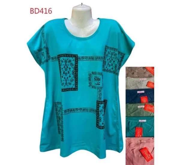 Туника женская трикотаж 5 шт (5-8XL) SeR2152_BD416