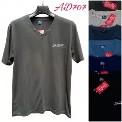 Футболка мужская трикотаж 5 шт (4-8XL) SeR2152_AD707