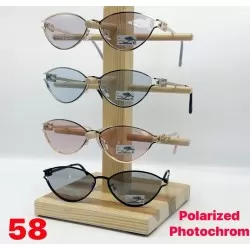 Очки Miu miu женские Polarized 3 шт SoH_58b