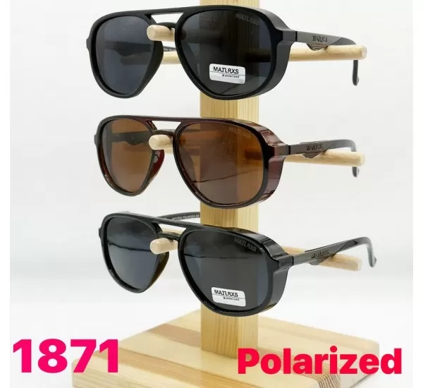 Окуляри чоловічі Polarized 3 шт SoH_1871 Окуляри чоловічі Polarized 3 шт SoH_1871