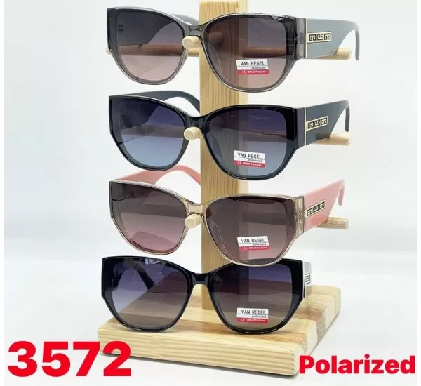Окуляри жіночі Polarized 3 шт SoH_3572 Окуляри жіночі Polarized 3 шт SoH_3572