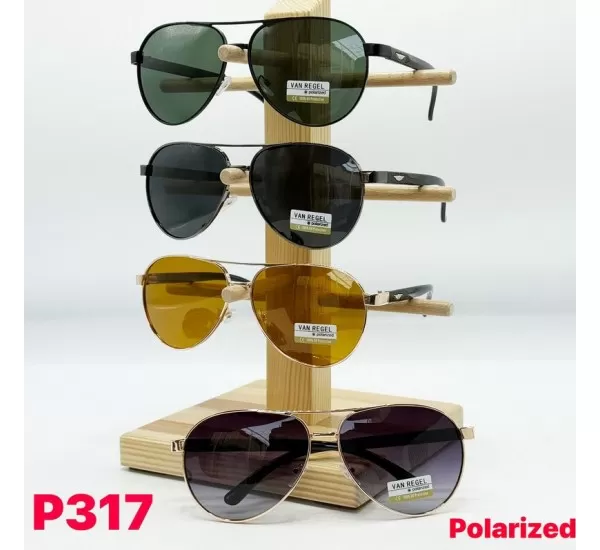 Окуляри чоловічі Polarized 3 шт SoH_P317b