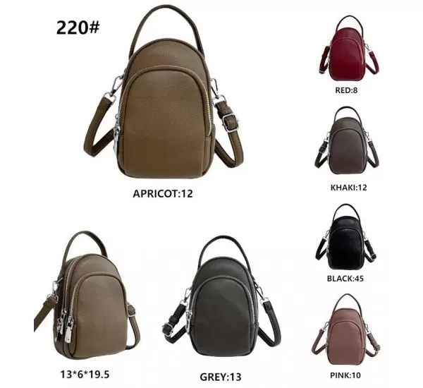 Сумка женская, экокожа 1 шт, SR3700_220 Сумка женская, экокожа 1 шт, SR3700_220