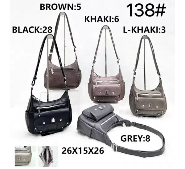 Сумка женская, экокожа 1 шт, SR3700_138 Сумка женская, экокожа 1 шт, SR3700_138