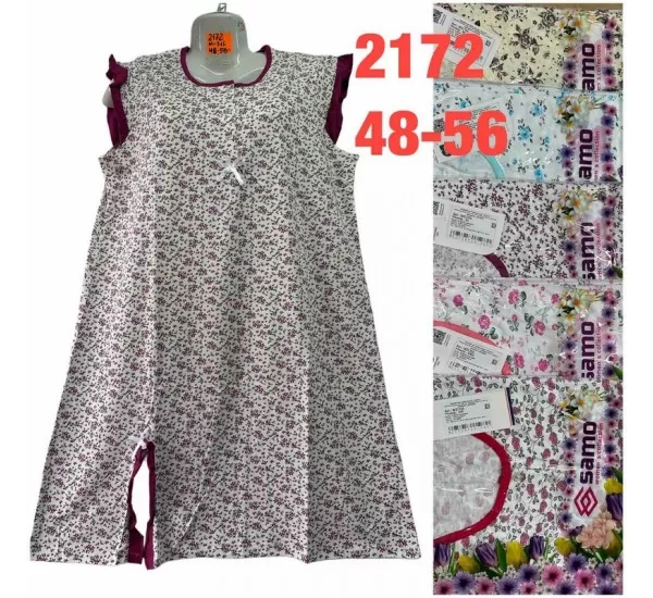 Ночная рубашка женская, трикотаж 5 шт (48-56 р) TaN_2172 Ночная рубашка женская, трикотаж 5 шт (48-56 р) TaN_2172