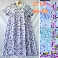 Ночная рубашка женская трикотаж 5 шт (48-56 р) TaN_2114