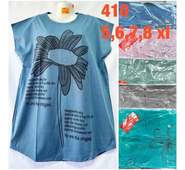 Футболка жіноча, бавовна 5 шт (5-8XL) TaN_410 Футболка жіноча, бавовна 5 шт (5-8XL) TaN_410
