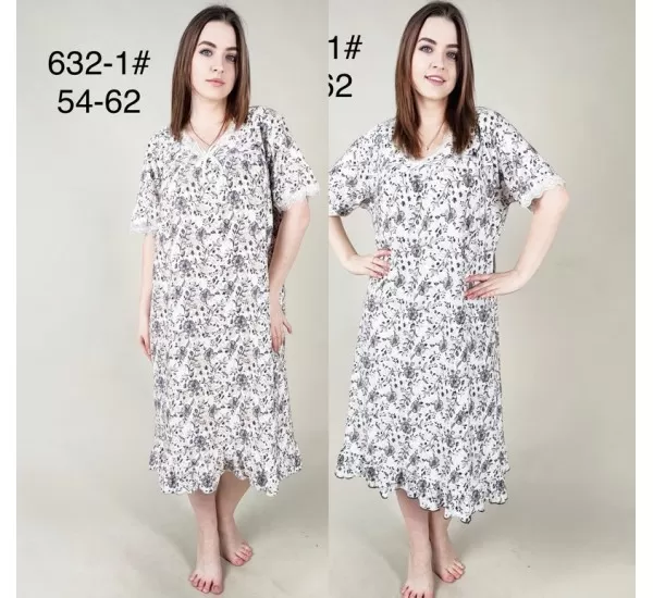 Ночная рубашка женская, бамбук 5 шт (54-62 р) ZeL1396_632-1 Ночная рубашка женская, бамбук 5 шт (54-62 р) ZeL1396_632-1