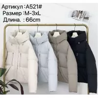 Куртка женская (M-3XL) 5 шт холлофайбер ZeL777_A521