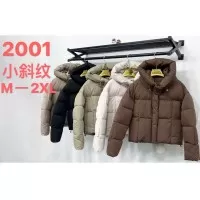 Куртка женская (M-2XL) 4 шт холлофайбер ZeL777_2001